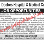 Doctors Hospital & Medical Centre Jobs 2018