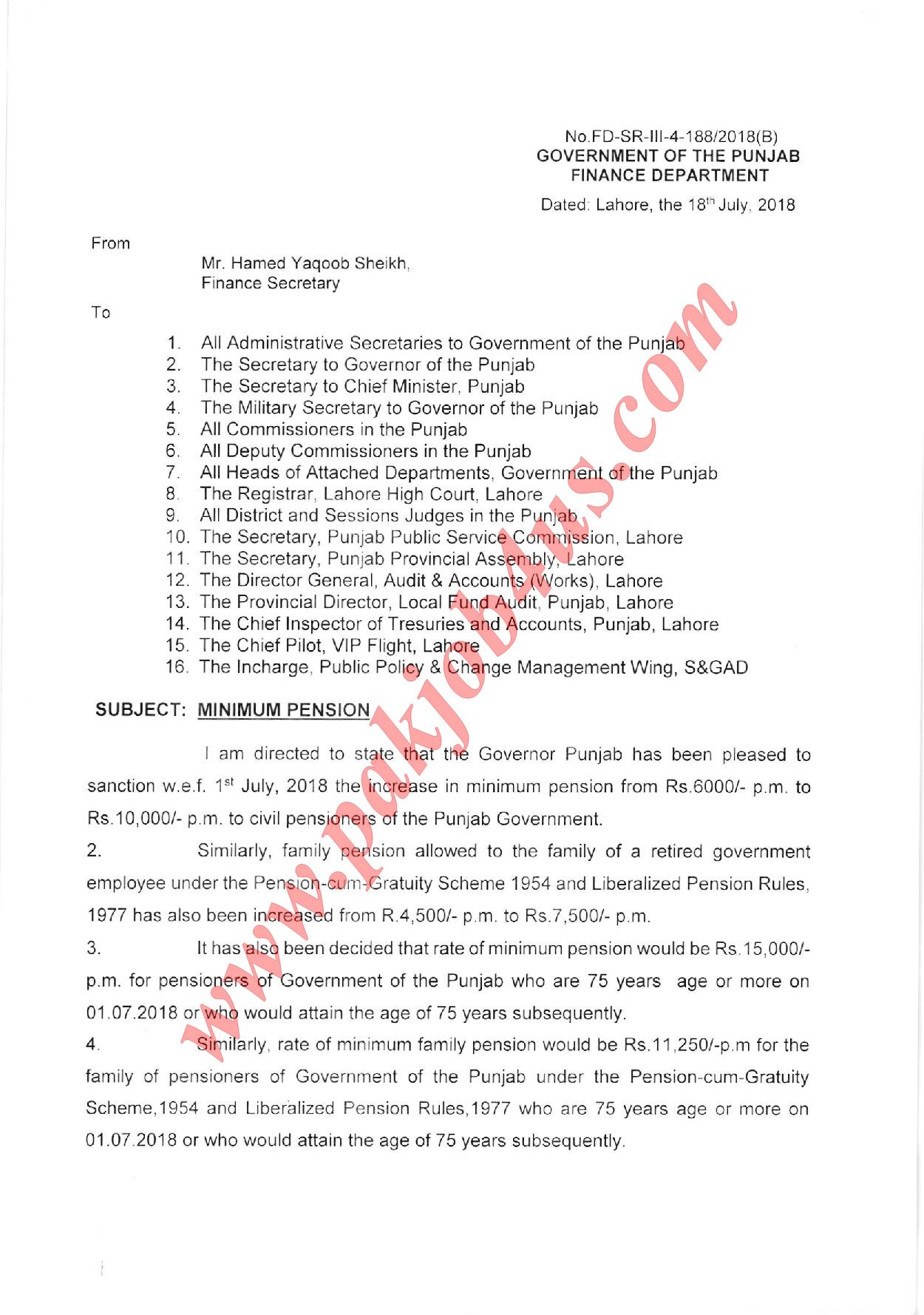 Notification about Pensioners From Punjab Government Pakistan